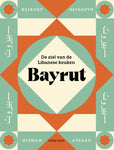 Hisham Assaad - Bayrut