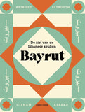 Hisham Assaad - Bayrut