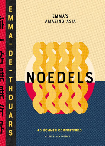 Emma de Thouars - Noedels