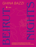 Ghina Bazzi - Beirut Nights