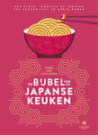 Tosao van Coevorden - De bijbel van de Japanse keuken