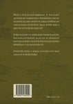 Fernand Dacquin - Uitzonderlijke whisky's