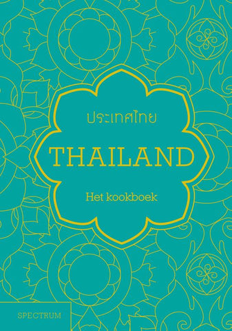 Jean-Pierre Gabriel - Thailand