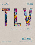 Jigal Krant - TLV