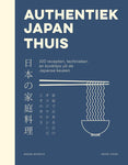 Maori Murota - Authentiek Japans thuis