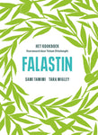 Sami Tamimi - Falastin