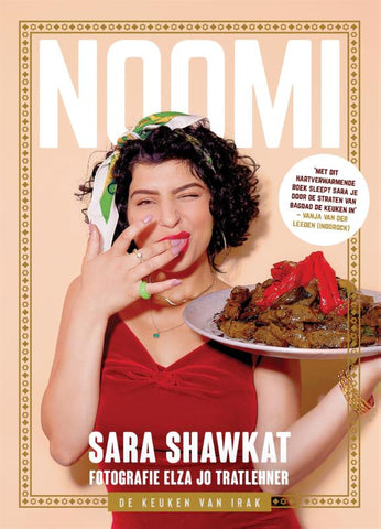 Sara Shawkat - NOOMI